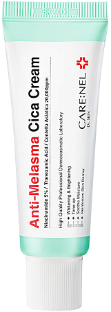 Carenel~Крем для лица против пигментации~Anti-Melasma Cica Cream