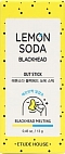 ETUDE HOUSE~Выдвижной стик против чёрных точек~Lemon Soda Blackhead Out Stick
